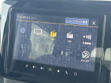 ◆北海道、東北、関東、中部、関西、中国、四国、九州、沖縄、全国各地どこからでも対応可能です!!お気軽にガリバーにお気軽にご相談ください!!
