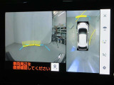 パノラミックビューモニター付きです。車両を上から見たような映像をディスプレイオーディオ画面に表示。運転席からの目視だけでは見にくい、車両周辺の状況をリアルタイムでしっかり確認できます。