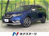純正10型SDナビ フリップダウンモニター プロパイロット