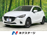 禁煙車 スマートキー オートライト ETC 電動格納ミラー 衝突安全装置
