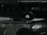 SPORT、ECO、STANDARDの3種類のドライブモードを設定。例えばECOモードでは、アクセル操作の補正やCVTのトータル制御で実用燃費を向上させます。よりいっそう運転が好きになっていきますよ。