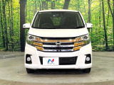 弊社では、全車『修復歴なし』のお車のみ取り扱っております。専任バイヤーによる厳選した仕入れの後、入庫後の車両チェックを行い、ネクステージが認定した高品質な中古車をご提供しております。