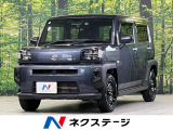 純正9インチナビ ガラスルーフ バックカメラ 衝突軽減装置 禁煙車