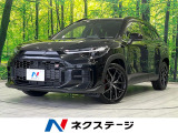 レーダークルーズ 禁煙車 ハーフレザーシート シートヒーター