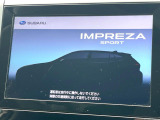 【メーカー純正ナビ】インテリアに溶け込むスタイリッシュな「専用設計」メーカーナビを装備♪視認性や操作性など基本性能にも優れ、より上質なカーライフをお楽しみいただけます。