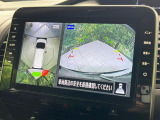 【アラウンドビューモニター】専用のカメラにより、上から見下ろしたような視点で360度クルマの周囲を確認することができます☆死角部分も確認しやすく、狭い場所での切り返しや駐車もスムーズに行えます。