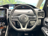 【ステアリングスイッチ】運転中、前方から目線をそらすことなく、オーディオ等の操作が可能な便利機能!安心&快適なドライブを演出してくれます♪