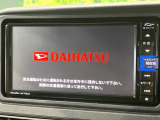 【純正ナビ】人気の純正ナビを装備。オーディオ機能も充実しており、Bluetooth接続すればお持ちのスマホやMP3プレイヤーの音楽を再生可能!毎日の運転がさらに楽しくなります!!