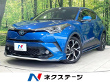 禁煙車 モデリスタエアロ 衝突軽減 9型ナビ バックカメラ ETC