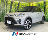 9型ディスプレイオーディオ バックカメラ 衝突軽減装置 禁煙車 2トーン