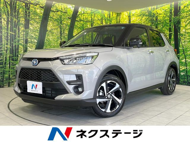 ライズ 1.2 Z 