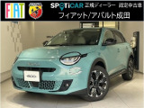 フィアット 600e ラ プリマ