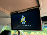 【フリップダウンモニター】大画面モニターで後席でもエンタメをお楽しみいただけます。小さなお子様にも大人気の装備です♪