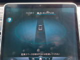 ◆北海道、東北、関東、中部、関西、中国、四国、九州、沖縄、全国各地どこからでも対応可能です!!お気軽にガリバーにお気軽にご相談ください!!
