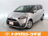 当社では現車確認にご来店いただける千葉・東京・神奈川・埼玉・茨城・栃木・群馬に在住の方への販売とさせていただいております。