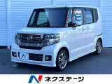電動スライドドア SDナビ バックカメラ 禁煙車 スマートキー LEDヘ