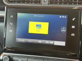 ◆全国納車可能です。納車方法及び費用につきましては、お気軽にコーディネーターまでご相談ください。遠方のご納車の際も我々がしっかりサポートさせて頂きます。お気軽にスタッフまでご相談下さい。