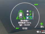◆【お問い合わせください】写真の内容に関してやおクルマ購入までの流れなどご不明点、ご質問等がございましたらお気軽にガリバー店舗までお問い合わせください。