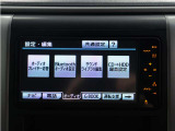 アルファード 2.4 240S プライムセレクションII (禁煙車)(特別仕様車)(純正ナビ)(後...