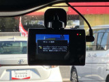後方ドライブレコーダーです。