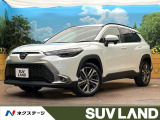 純正10.5インチナビ 禁煙車 トヨタセーフティセンス バックカメラ