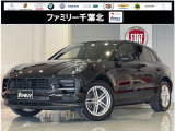 ご覧いただきありがとうございます。車両詳細等お気軽に店舗スタッフまでお問い合わせください。