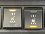 【シートヒーター】寒い日に重宝するシートヒーター!エアコンより早く温まってくれるので寒がりの人も安心ですね♪エアコンの温風は乾燥するから苦手、という方にもをおすすめです。
