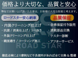 プリウス 1.8 S 