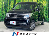 ターボ 純正SDナビ バックカメラ シティブレーキサポート 禁煙車