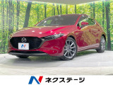 禁煙車 純正8型ナビ 全周囲カメラ BOSEサウンド 衝突軽減 ドラレコ