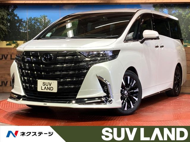 アルファード ハイブリッド 2.5 エグゼクティブ ラウンジ