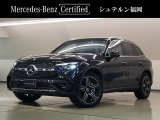 メルセデスの認定中古車「サーティファイドカー」には、 最大100項目にも及ぶ点検・整備項目が設定されています。ご安心頂けるサポート体制を整え、メルセデスならではのクオリティを心ゆくまでご堪能いただけます。