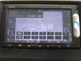 嬉しい装備です♪ワンセグTVに対応しています!!