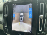◆全国納車可能です。納車方法及び費用につきましては、お気軽にコーディネーターまでご相談ください。遠方のご納車の際も我々がしっかりサポートさせて頂きます。お気軽にスタッフまでご相談下さい。
