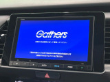 フィット  ホーム