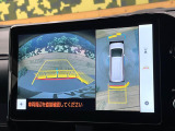 【パノラミックビューモニター】専用のカメラにより、上から見下ろしたような視点で360度クルマの周囲を確認することができます☆死角部分も確認しやすく、狭い場所での切り返しや駐車もスムーズに行えます。