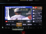 お電話はフリーダイヤルでどうぞ★0078-6002-334194★(携帯PHS可) ★場所は、国体道路沿い パークドーム(KKウイング)そば オレンジの旗が目印です★