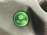 【ECONモード(イーコン)】クルマの動きを管理するシステムです。燃費を優先に自動制御されるもので、低燃費走行を自然にできるようになります。