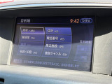 ◆北海道、東北、関東、中部、関西、中国、四国、九州、沖縄、全国各地どこからでも対応可能です!!お気軽にガリバーにお気軽にご相談ください!!