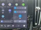 ◆LIBERALAは、輸入車選びの新たなスタイルを提案するインポート・セレクト・ブランドです。オーナー様となる方がクルマから直接感じる感性を第一にした、最良の一台との出会いをコーディネートいたします。