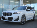 名鉄BMWプレミアムセレクション小牧(0568)75-7523までお気軽にお問い合わせ下さいませ!