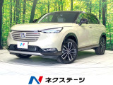 禁煙車 パノラマルーフ 純正9型ナビ バックカメラ 衝突被害軽減システム