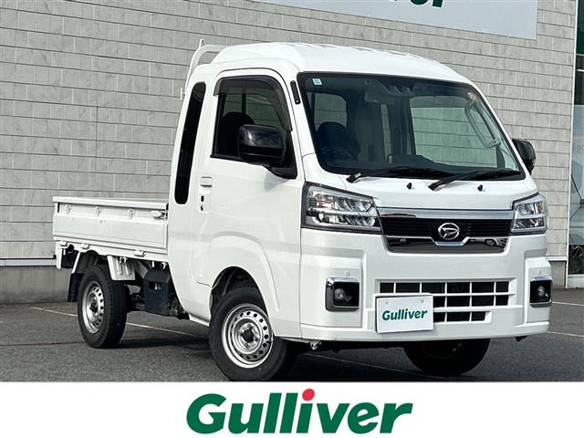 ハイゼットトラック ジャンボ エクストラ 4WD 5MT