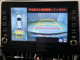 『全方位バックモニター』を装備!駐車の際の、サポートツールとしてとっても便利!駐車が苦手な人、バックに自信がない人、だけでなく、皆さんに便利!でも、それだけに頼るのは危ないですね。