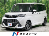 両側電動ドア SDナビ バックカメラ 衝突被害軽減システム 禁煙車