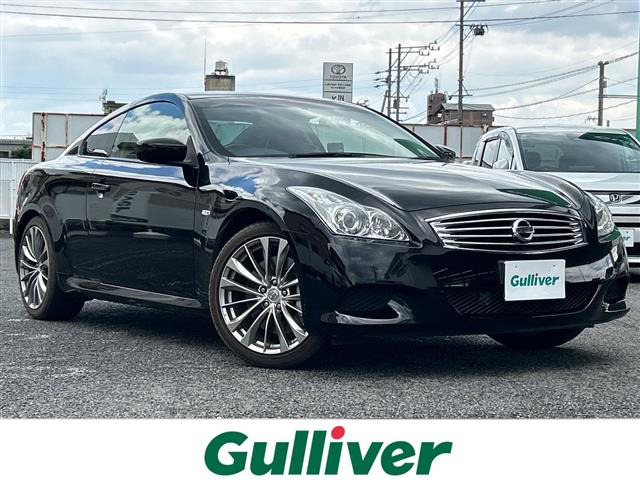 スカイライン 3.7 370GT タイプSP 55thリミテッド 本革シート 修復歴無し