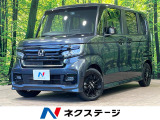 後期 純正9型ナビ フルセグ バックカメラ 両側電動スライド