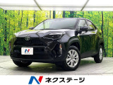 禁煙車 8型ディスプレイオーディオ バックカメラ オートブレーキホールド