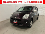 「アウトレット限定展示場 宗像」にご来店頂ける方のみ販売できます。保証なし車両ですので現車のご確認を必ずお願い致します!