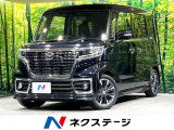 両側電動ドア SDナビ バックカメラ 衝突軽減 禁煙車 ハーフレザー